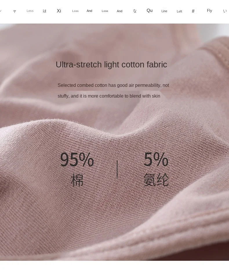 547#Flower guard angel_04.jpg_.webp