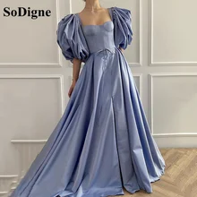 Sodigne a line elegante vestido de baile puff manga curta tafetá feminino vestidos formais plissados longos vestidos de noite 2021