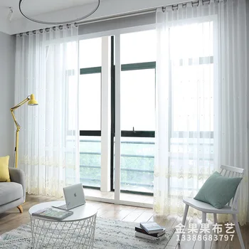 

Modern simple embroidered screen curtain balcony living room bedroom bay window finished customized curtain screen