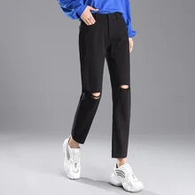 Модные женские джинсы с высокой талией, свободные прямые широкие брюки, укороченные джинсы