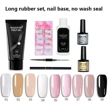 Полигель набор УФ быстрое расширение полигель лак для ногтей двойные формы набор кистей маникюрные принадлежности Инструменты для ремонта маникюрный набор