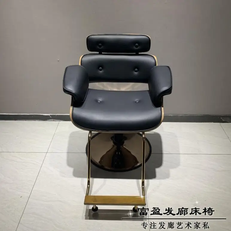 Net red hairdressing chair simple modern barber shop haircut rack hair salon special fashion shop hairdresser stool high grade barbershop tool cabinet hair salon special hairs double layer desk shelf stainless steel cutting rack gold 75 80cm salon table