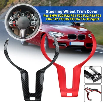 

Steering Wheel Trim Frosted Red For BMW F20 F22 F21 F30 F32 F33 F36 F06 F12 F13 X5 F15 X6 F16 M-Sport