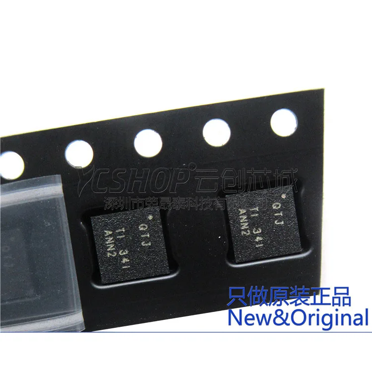 BQ24616RGER BQ24616RGET BQ24616 OTJ QFN новый и оригинальный | Обустройство дома
