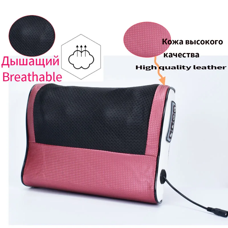 Massager Pillow (7)