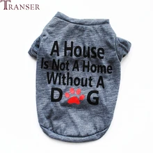 Transer A House Is Not A Home, повседневная одежда для собак с буквенным принтом, серая и красная футболка для питомцев, одежда для маленьких собак, костюм для питомцев 9107