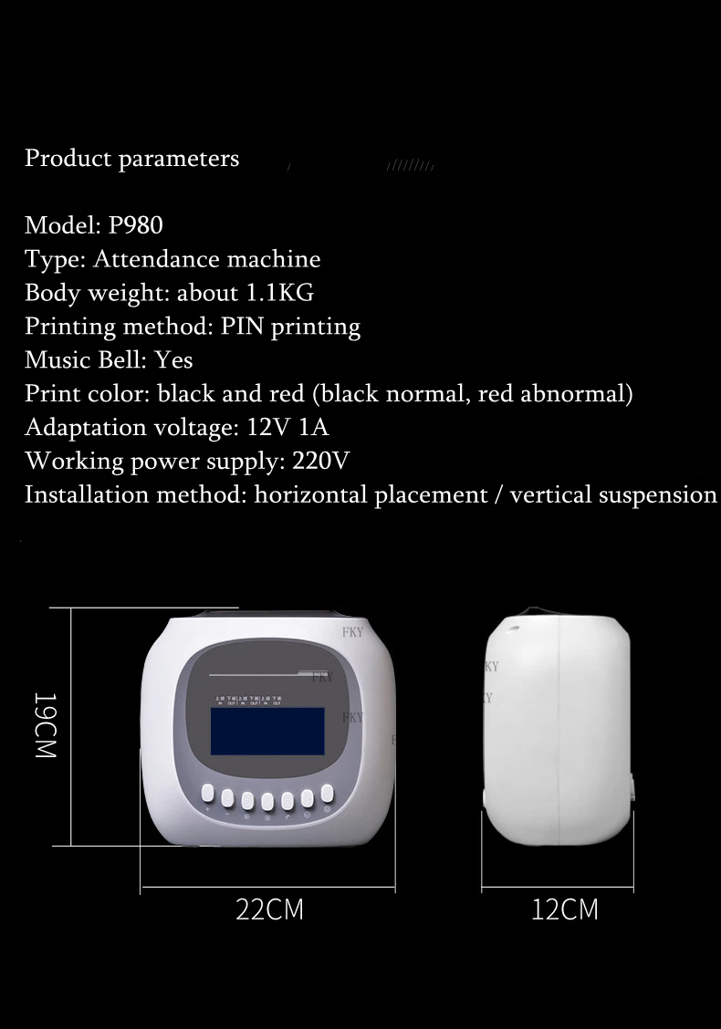 Electronic time clock Attendance machine Microcomputer paper card clock Work paper card sign in