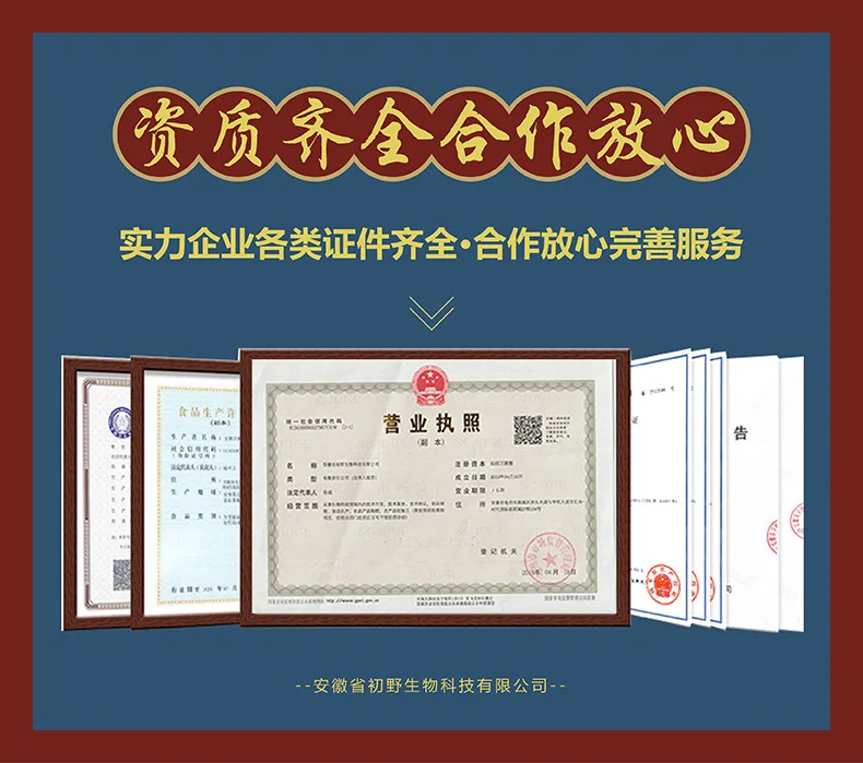 End of page-01-01.jpg