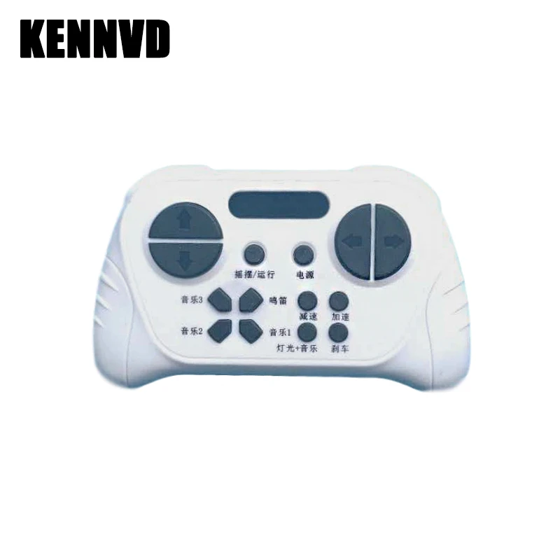 HH-621K-2.4G-12V Children's Electric car Bluetooth Remote Control Receiver, HONGHUI Ride On Toy Car Motor Controller Transmitter 2