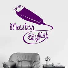 Barbeiro loja de vinil decalque da parede beleza salão cabeleireiro barbearia adesivos mural arte removível para loja janela h954(China)