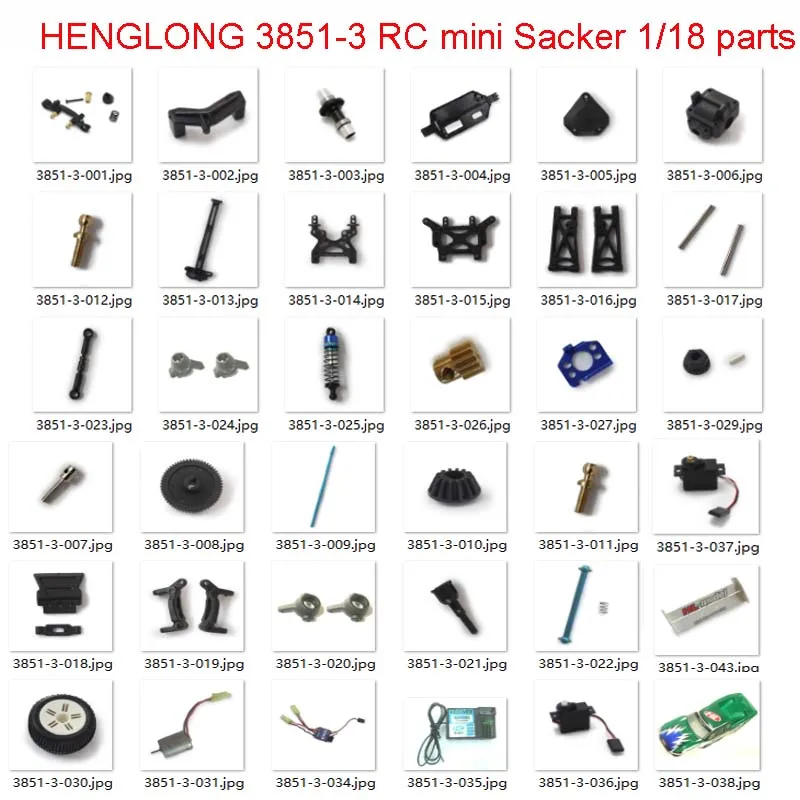 HENGLONG 3851-3 RC mini car Sacker sport 1/18 spare parts:dogbone shock absorber bottom chasis rocker arm differential gear etc | Игрушки и
