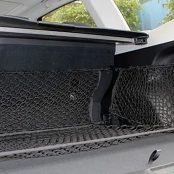 

General Trunk Net Bag Tail Box Cover Car Luggage Net Storage Net Practical Car Accessories