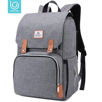 

Hot Selling Diaper Bag Multi-functional Large Capacity Backpack Nursing Portable MOTHER'S Bag Fashion Mommy Bag