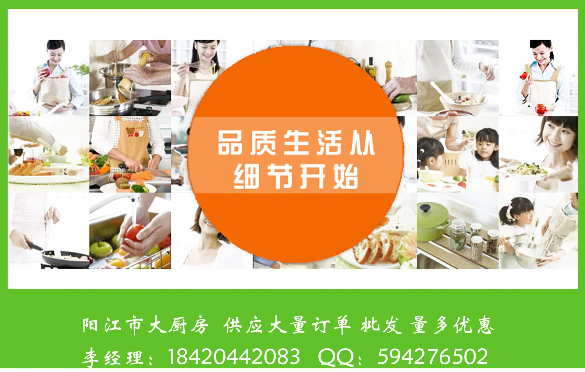 Silicone Egg Holder Color Practical DIY ji dan zuo High-temperature Resistant Insulated ji dan jia Kitchen Tools