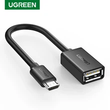 Ugreen Micro USB OTG кабель адаптер для Xiaomi Redmi Note 5 Micro USB разъем для samsung S6 планшет Android USB 2,0 OTG адаптер
