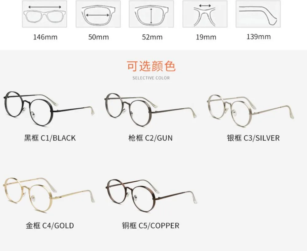 Новое поступление Металлическая оправа очки модные большие круглые толстые сплав прозрачные линзы розовые очки оправы gafas очки ouls L3