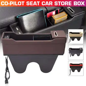 

Audew Car Right Seat Crevice Gap Leather Phone ID Card Key Storage Coin Box Car Cradles Organizer with Dual USB Ports