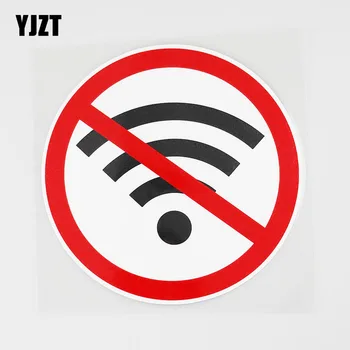 

YJZT 12.2CMX12.2CM Prohibition Sign PVC Decal Wireless Network Car Sticker Graphical 11B-0170