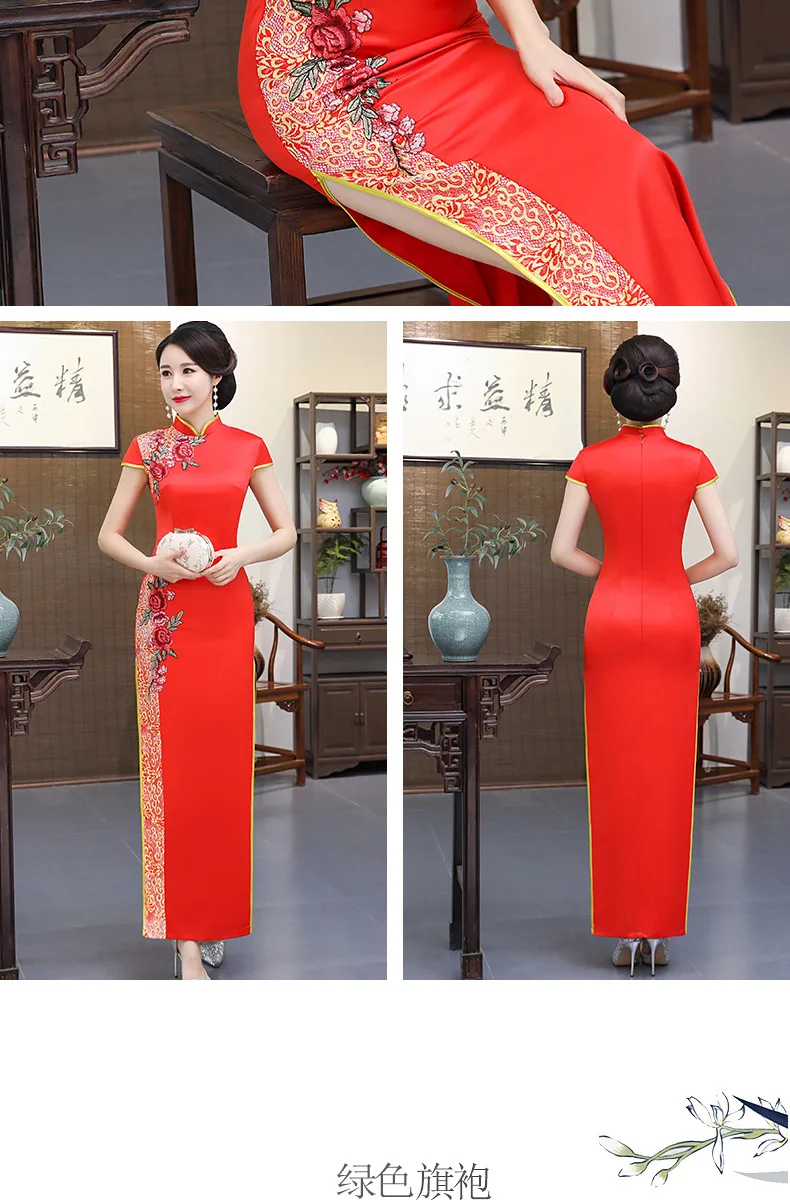 Cheongsam стиль Улучшенный Ретро Подиум среднего возраста этикет сценическая одежда Длинный разрез большой размер
