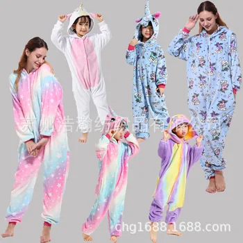 

Flannel New Style Color Wool Golden Horn Tianma Unicorn Cartoon Animal One-piece Pajama Home Service Manufacturers Direct Sellin