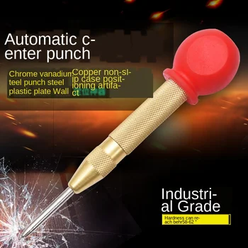 

Automatic center punch positioner 130mm window breaker automatic sample punch punch fixed point punch