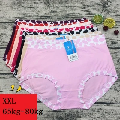 Bamboo underwear plus size Clearance