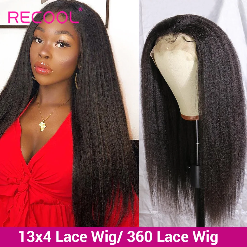 Кудрявый прямой парик Recool парики из человеческих волос на сетке спереди