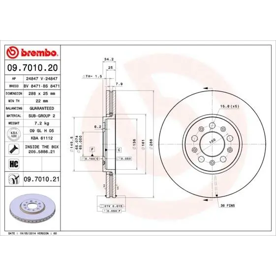 Диск тормозной AUDI A3/VOLKSWAGEN G4/SKODA FABIA передний вент