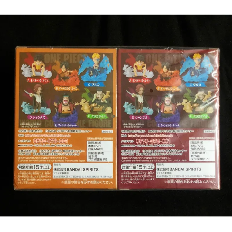 One Piece Portgas D Ace Marco Shanks Sir Crocodile Golden Cat Sticker Monkey D Luffy Original Pvc Action Figure Toy 7cm W38 Action Figures Aliexpress