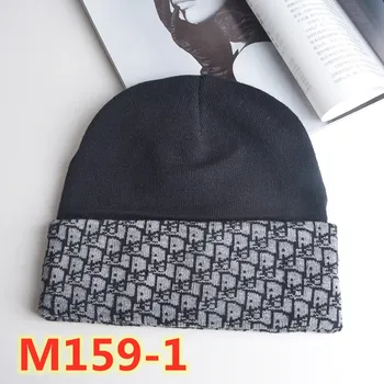 

M159 Fashion Good Quality New 2020