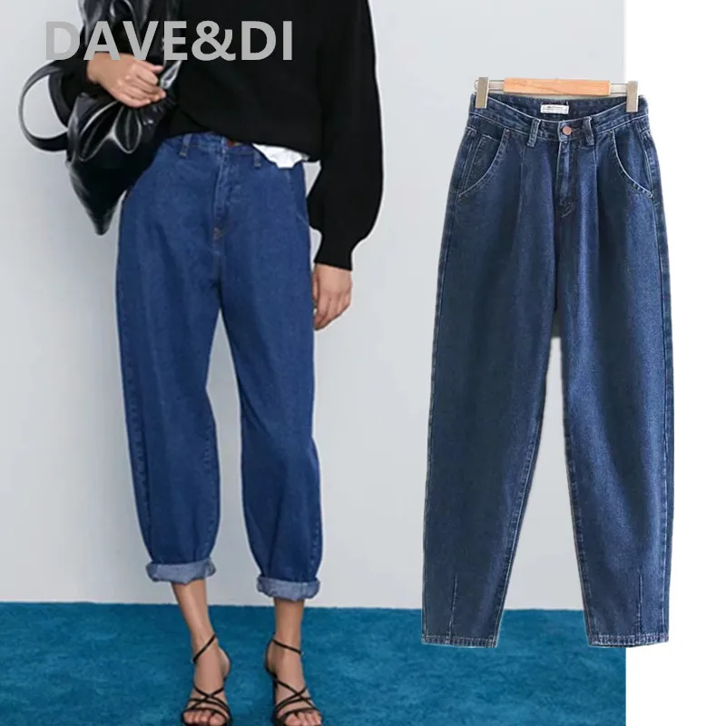 Maxdutti 2023 Jeans for women High street vintage loose mom jeans woman high waist jeans pleated jeans for women boyfriend