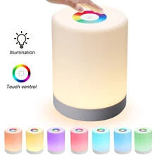 Светодиодный сенсорный Управление Ночной светильник индукции диммер лампа Смарт прикроватный светильник с регулируемой яркостью, цветная(RGB) Цвет изменения Перезаряжаемые Smart