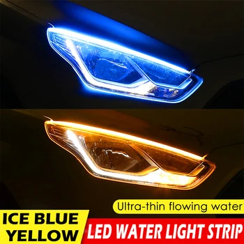 

2pcs LED Strip Car DRL Daytime Running Lights Flexible LED Strip Turn Signal Lights Ice Blue to Yellow Auto Headlight Assembly