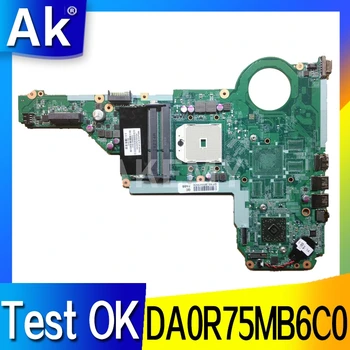 

720691-501 FIT HP Pavilion 15 17 15-E 17-E laptop Mainboard Motherboard 720691-001 DA0R75MB6C0 / C1