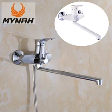 MYNAH Rotatable Shower Faucet Wall Mounted Bathroom Long Spout Cold & Hot Water Mixer Bathtub Faucet Double Outlet Water Tap