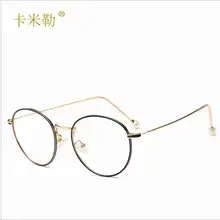 Новые Ретро женские солнцезащитные очки круглой корейской версии разного плоского зеркала
