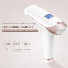 Домашнее IPL лазерное устройство для удаления волос, постоянное удаление волос, IPL лазерный эпилятор, машина для удаления волос на подмышках