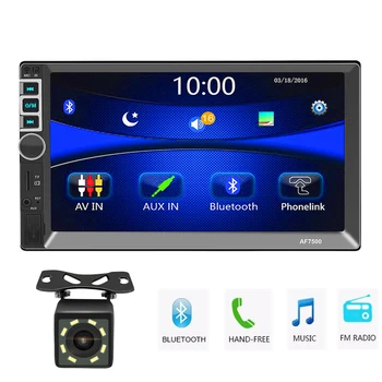 

2 Din Car Multimedia Player FM Radio Bluetooth Wireless Stereo Aux Rear View Camera HD Video MP5 TF Card U Disk USB Charging
