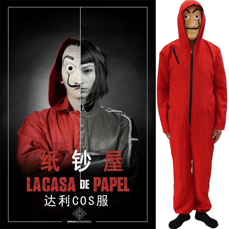 Money Heist The House of Paper La Casa De Papel/костюмы на Хэллоуин для мужчин и взрослых карнавальные