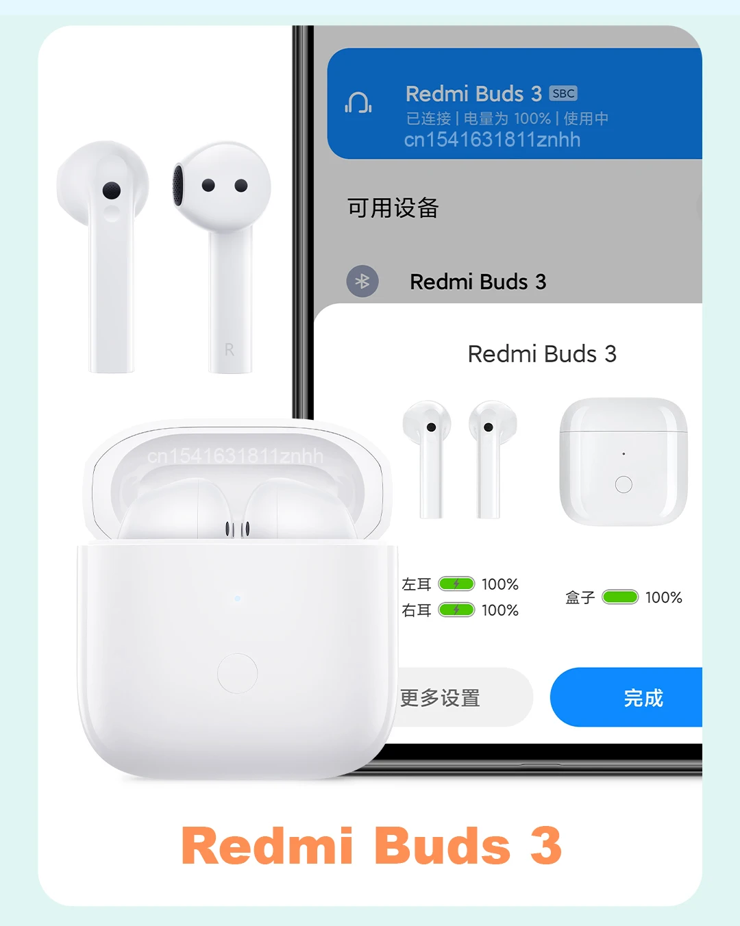 Buds 3 как включить. TWS Redmi Buds. Беспроводные наушники с микрофоном Xiaomi Buds 3 White. Redmi Buds 3 APTX. Беспроводные наушники Ксиаоми README Buds 3 водонепроницаемые.