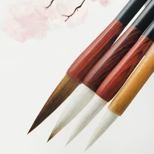 3 шт., кисть для каллиграфии, белые облака, кисть, ручка, китайский пейзаж, живопись, обычное Писание, ручка для начинающих, Tinta, Китай