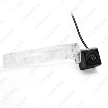 

Applicable for Kia Sportage Rearview Camera Reverse Image Webcam Car Mounted High-definition Night Vision Rear View Webcam
