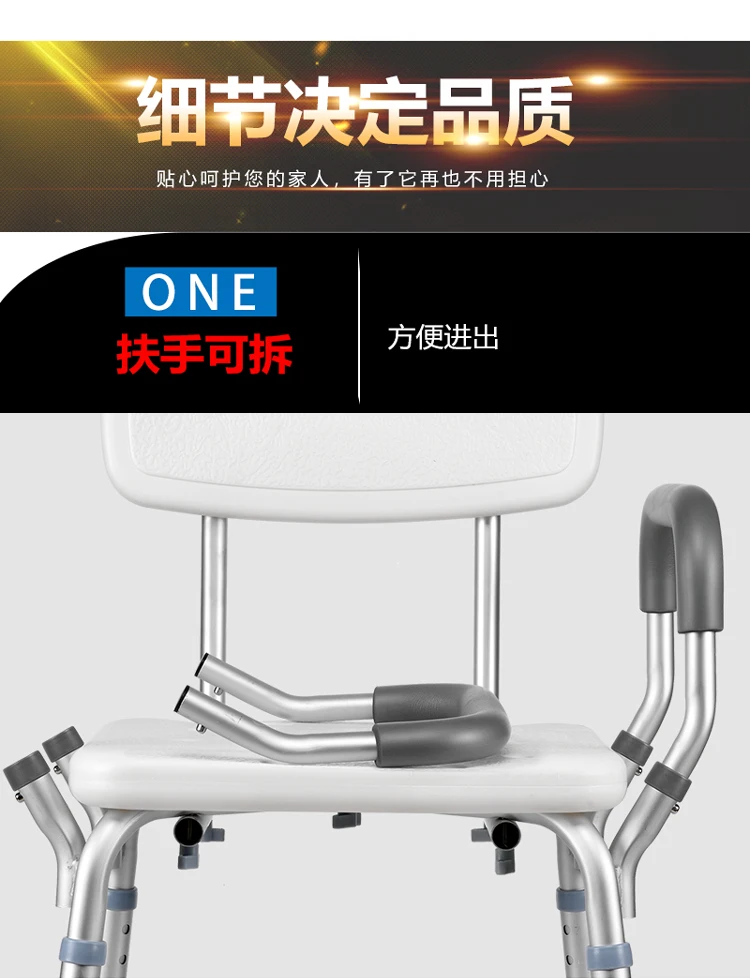 描述13
