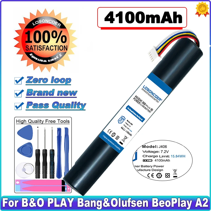 Аккумулятор 4100 мАч для B & O PLAY Bang Olufsen BeoPlay A2/Active/BeoLit 15/BeoPlayBeoLit 17 динамик BeoLit 15 /