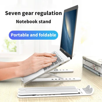 

Portable Laptop Stand Foldable Base Notebook Support Holder Aluminum Alloy for Macbook Adjustable Computer Cooling Stand Riser