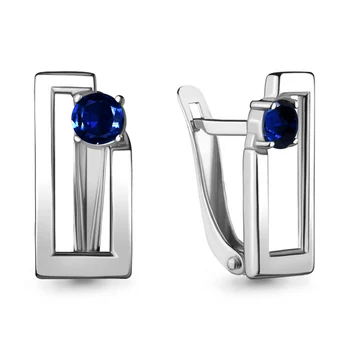 

Earrings with AQUAMARINE nanosapfirami, Silver 925