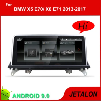 

JETALON 10.25" IPS Screen Car Multimedia Player For BMW X5 X6 E70 E71 Navigation Car Android 9.0 GPS video recoder 2010 2013