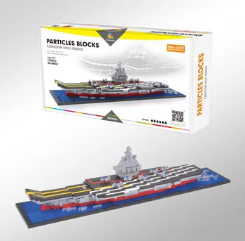 

Block Alpinia Oxyphylla Assembling A Pirate Boat Series Titanic Number Liaoning Number 66501-3