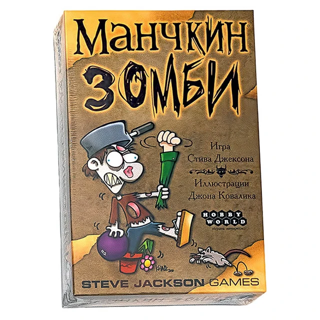 Munchkin Zombies Card Game Review and Instructions - Geeky