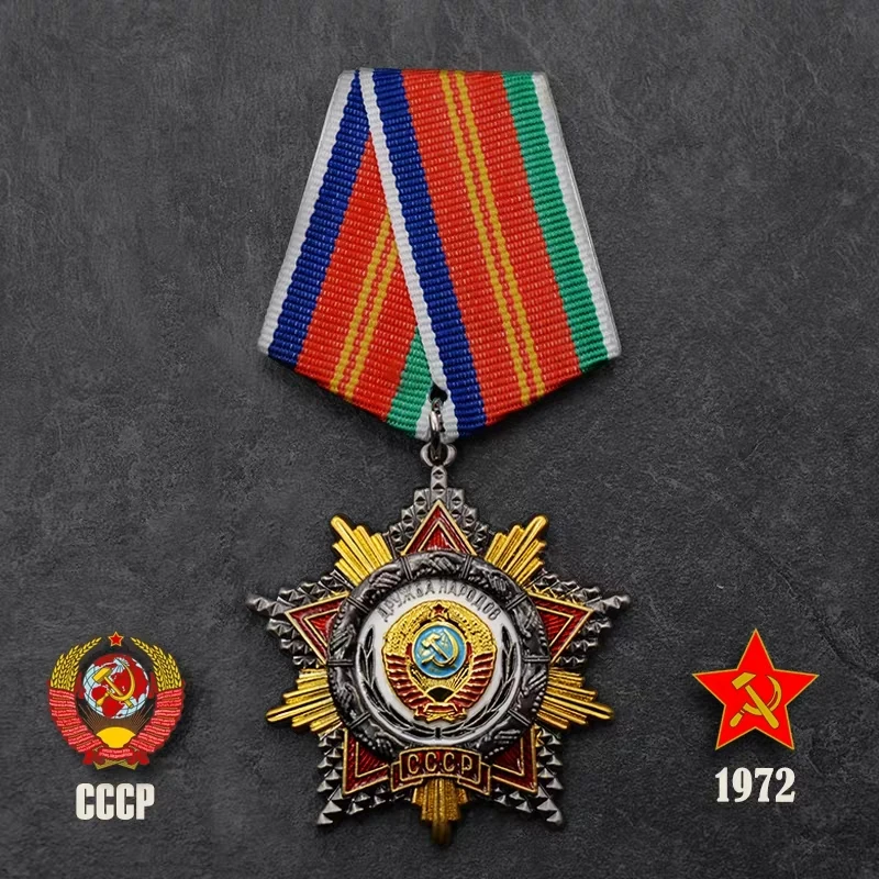 CCCP СССР различные этнические группы люди медаль дружбы металлический сплав СССР установлен 50-летие значок